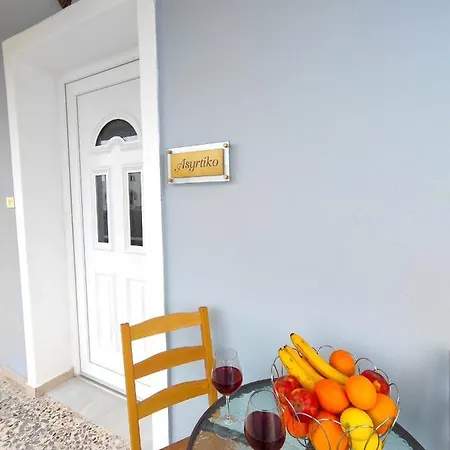 Apartment Oasis *