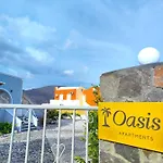 Oasis